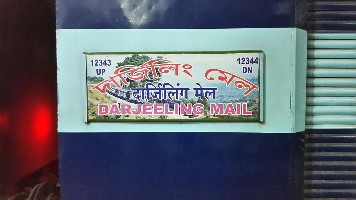 Darjeeling Mail