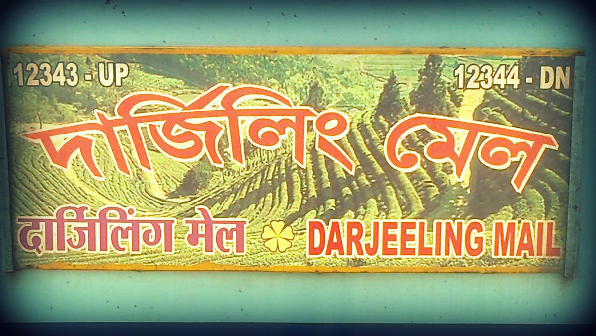 Darjeeling Mail Route Change