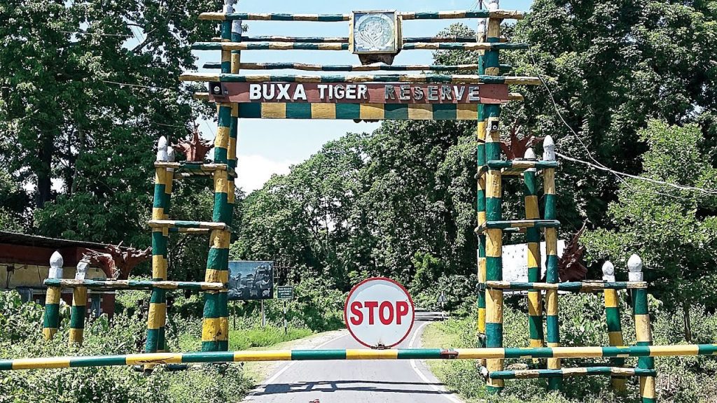 Buxa Tiger Reserve