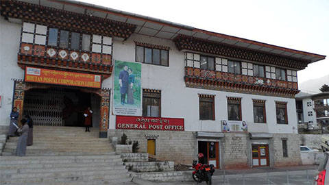 Bhutan Post Office Headquarter