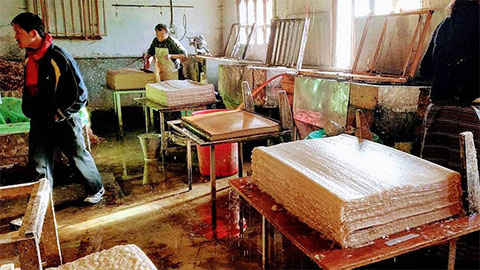 Jungshi Handmade Paper Factory