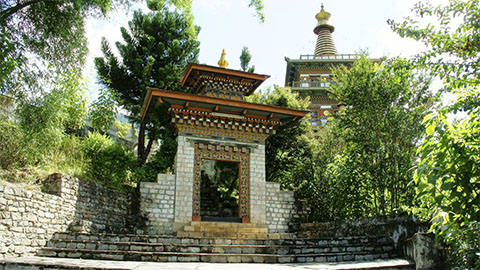 Khamsum Yulley Namgyal Chorten