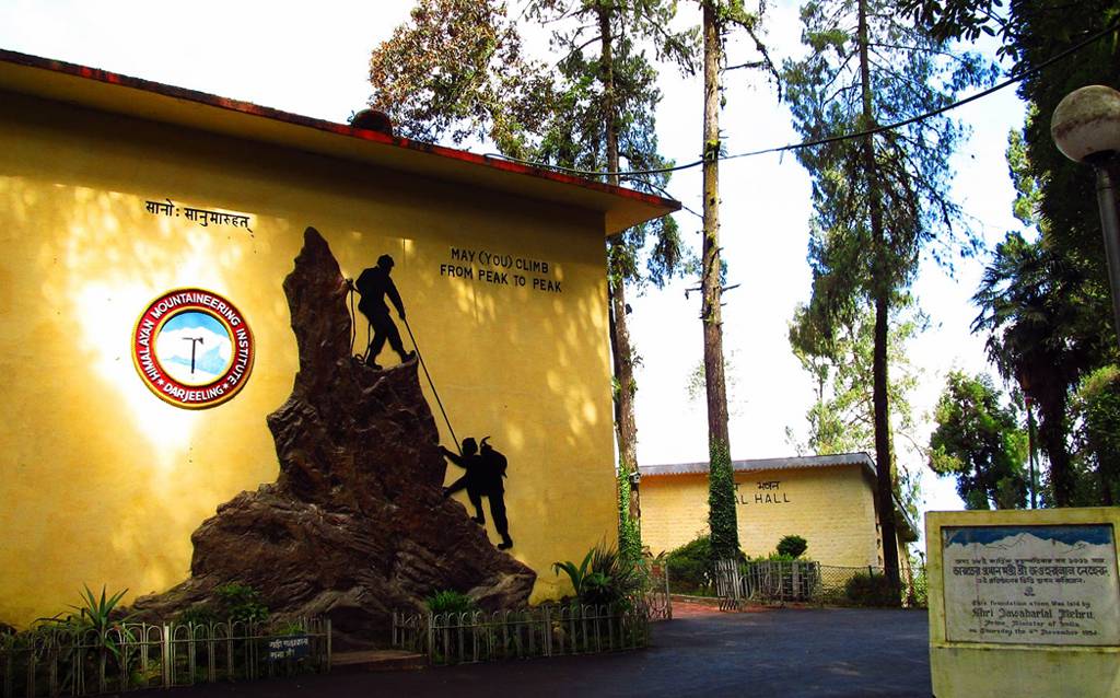 Himalayan Mountaineering Institute or HMI in Darjeeling