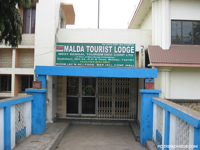 Malda Tourist Lodge