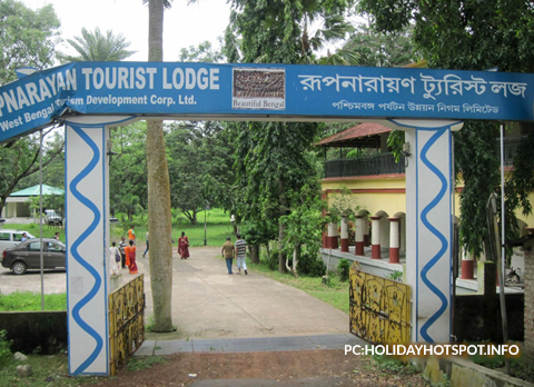 Rupnarayan Tourist Lodge