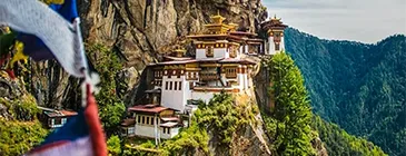 Image of Paro, Bhutan