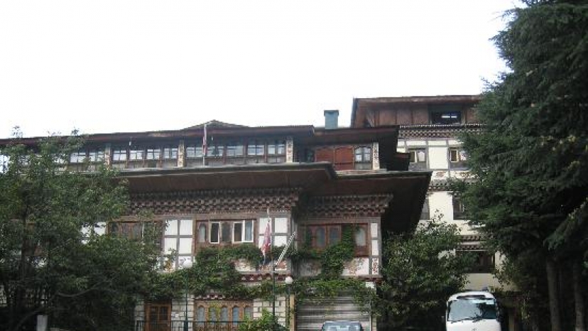 Yeedzin Guest House