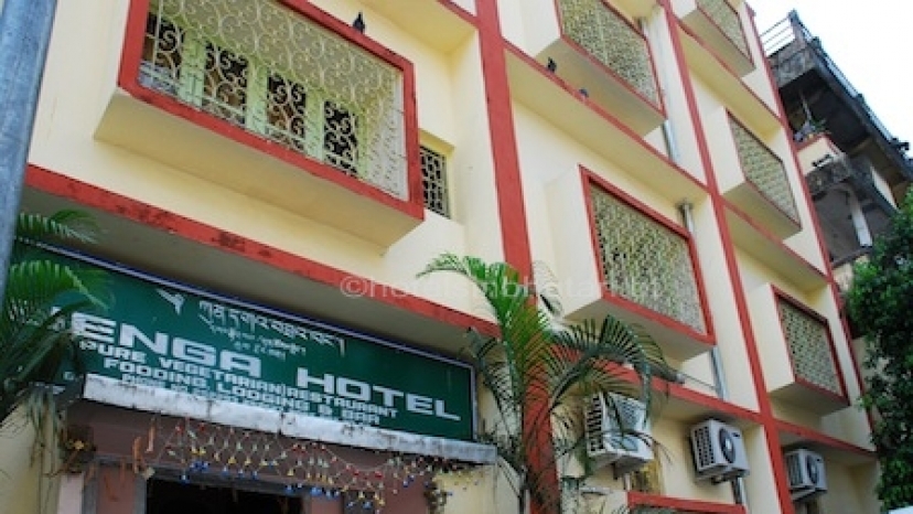 Hotel Kuenga
